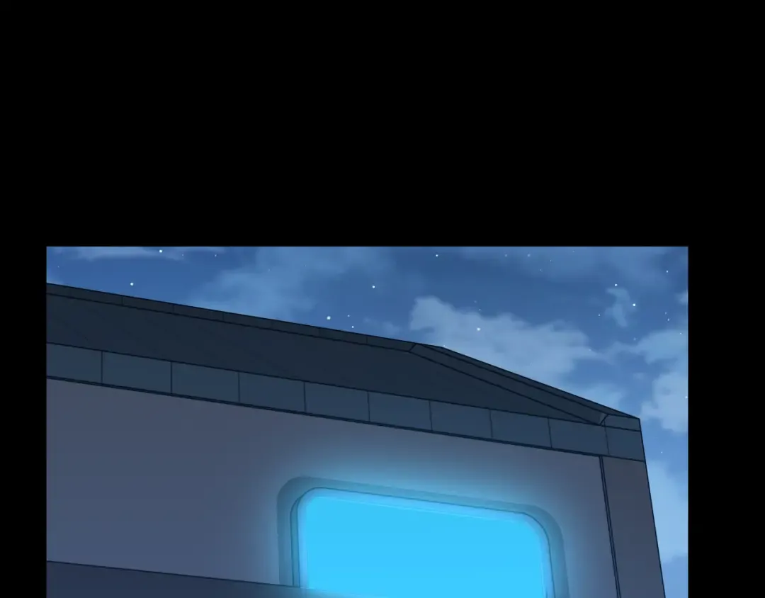 第89话 凝视…… 第58页