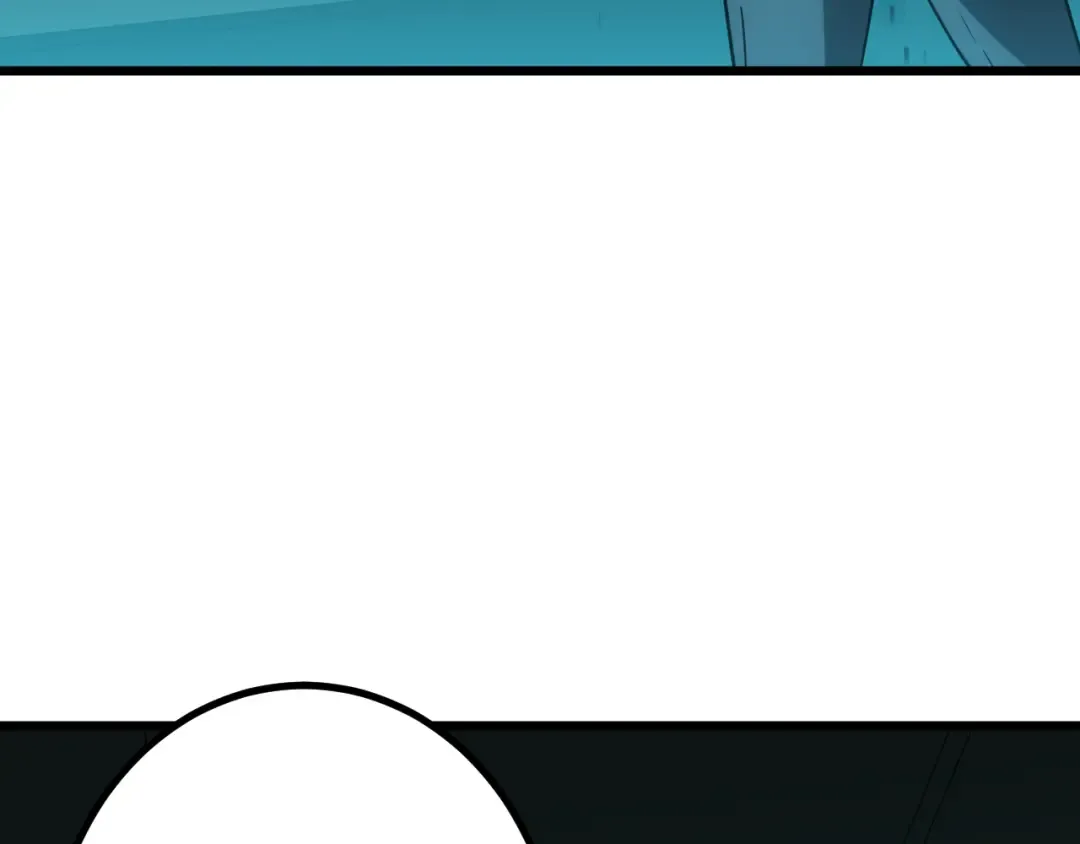 第89话 凝视…… 第69页