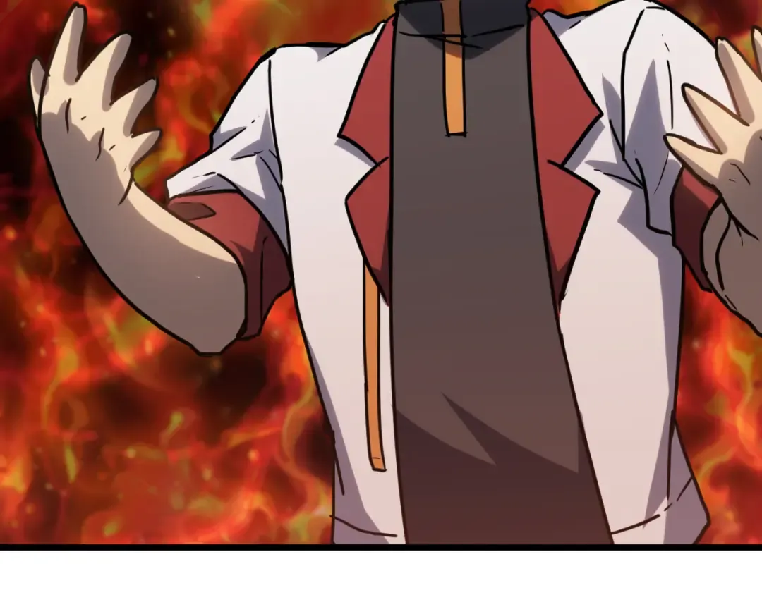 第89话 凝视…… 第79页