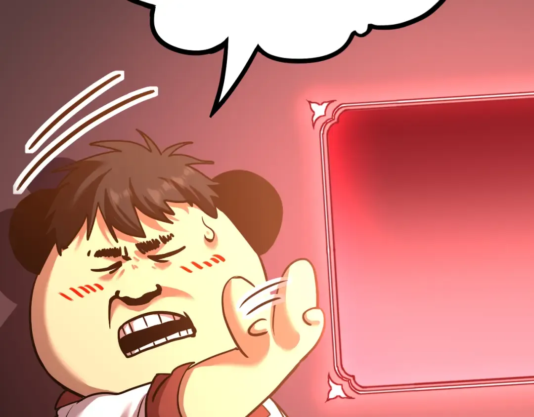 第89话 凝视…… 第125页