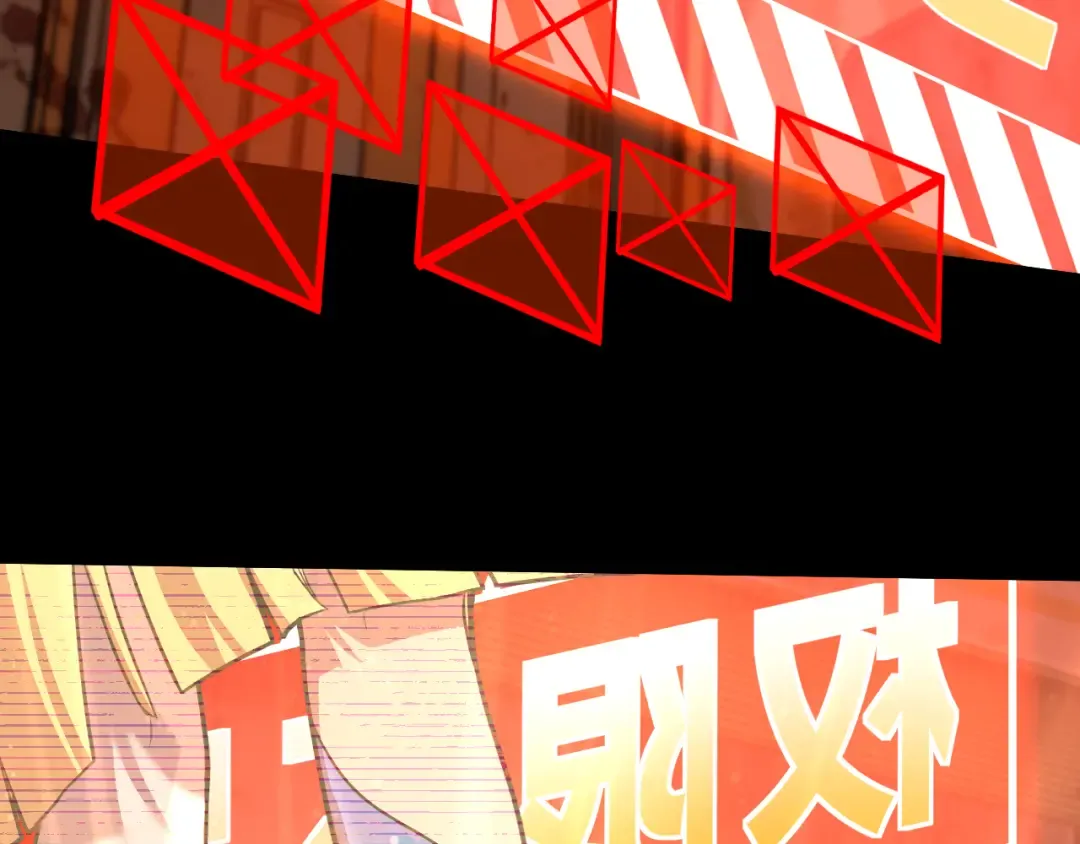 第89话 凝视…… 第129页