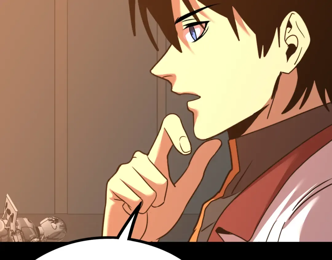 第89话 凝视…… 第141页