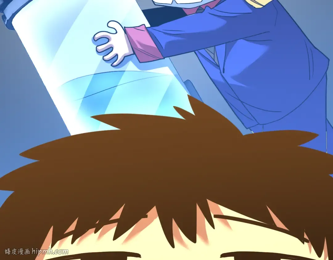第89话 凝视…… 第144页