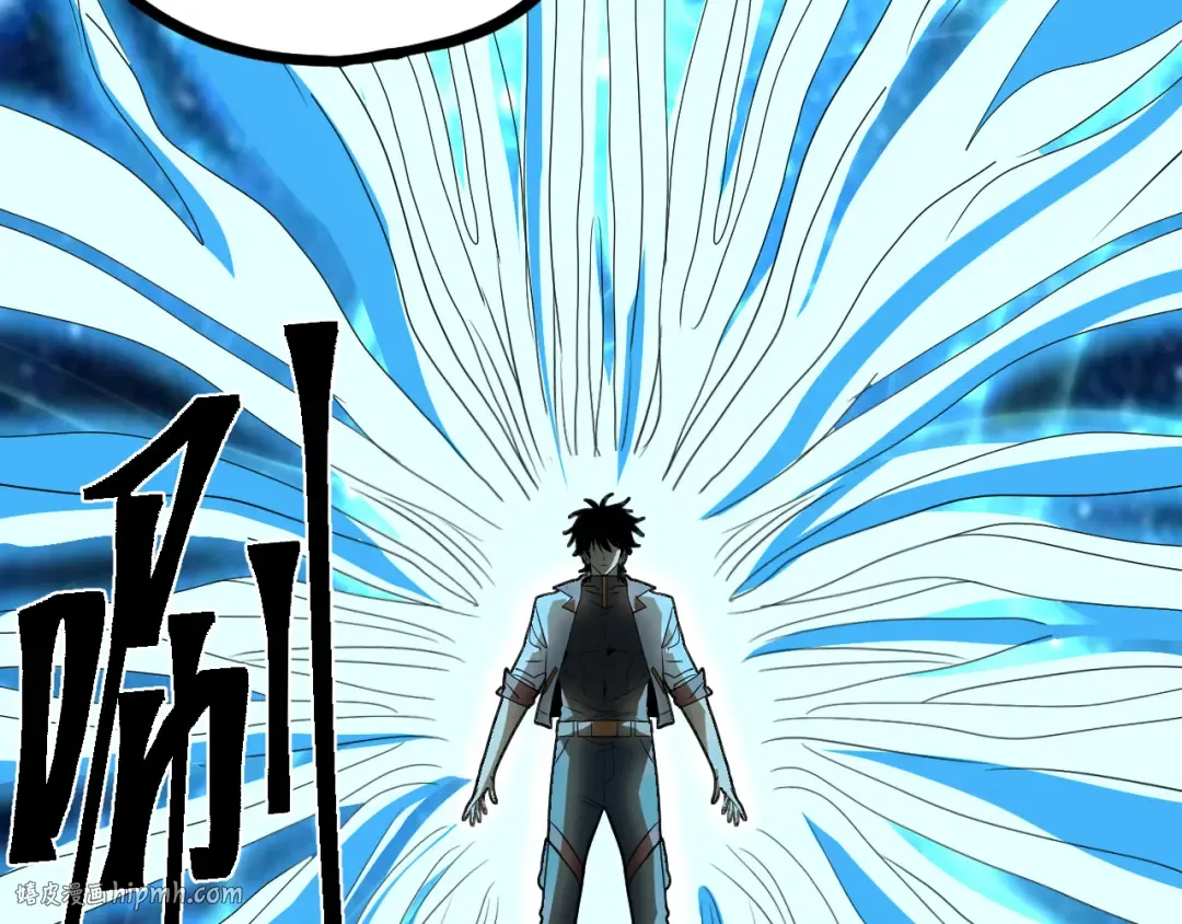 第89话 凝视…… 第160页