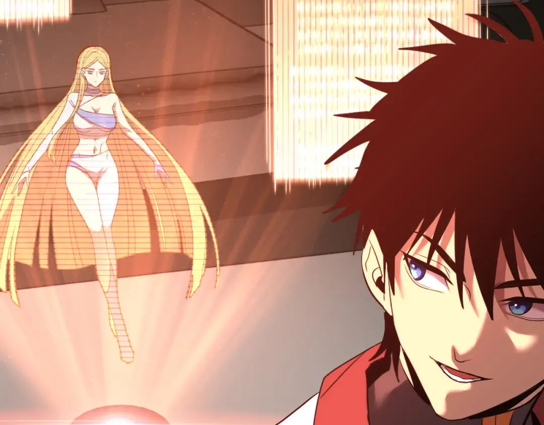 第89话 凝视…… 第173页