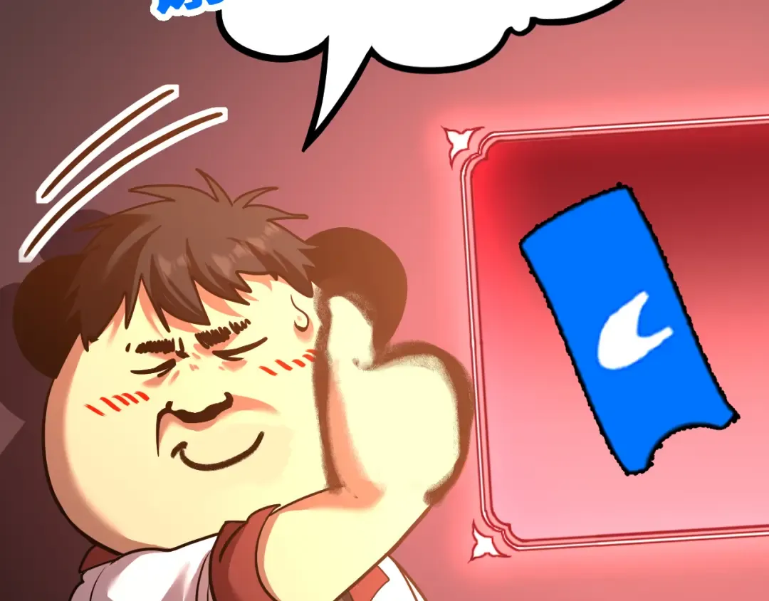 第89话 凝视…… 第191页