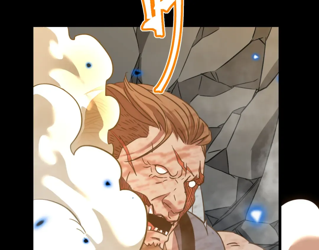 第90话 石巍 第68页