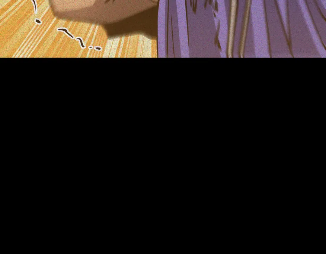 第90话 石巍 第116页