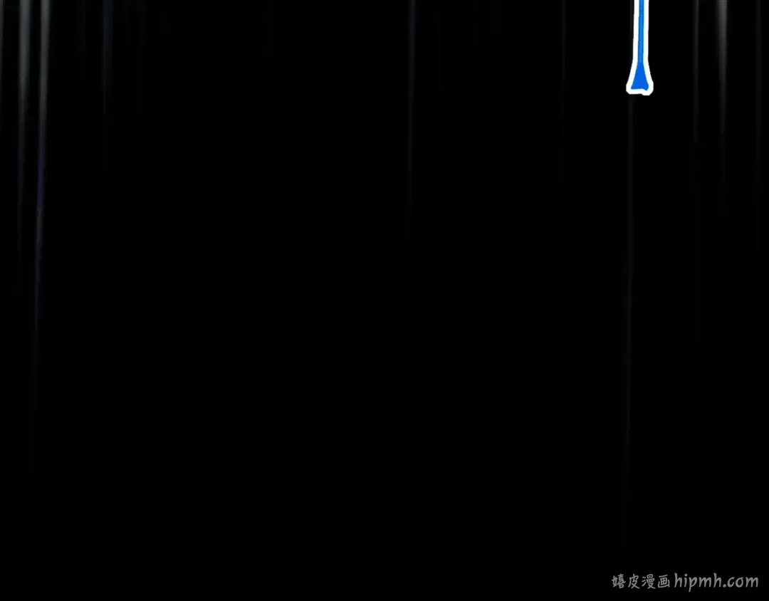 第90话 石巍 第160页