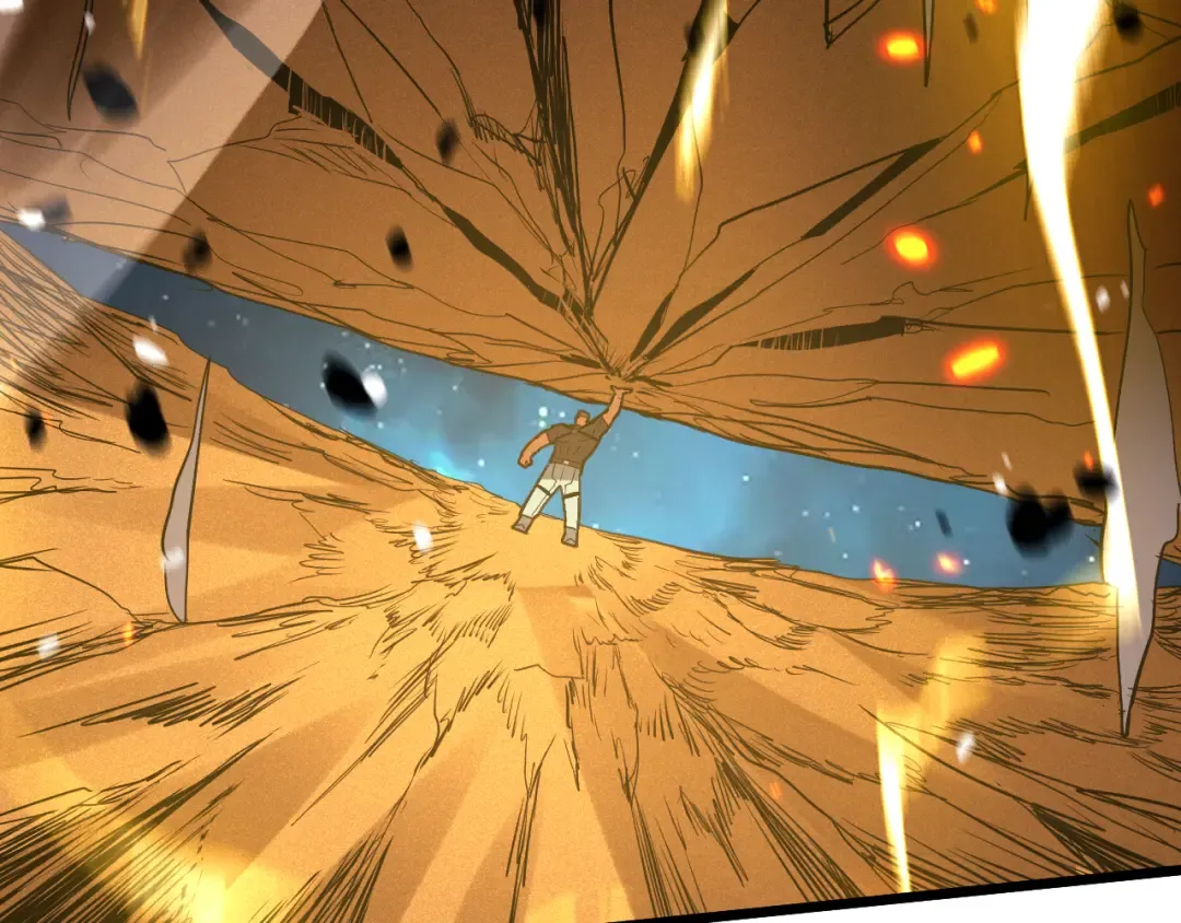 第91话 冰霜……切换？ 第29页
