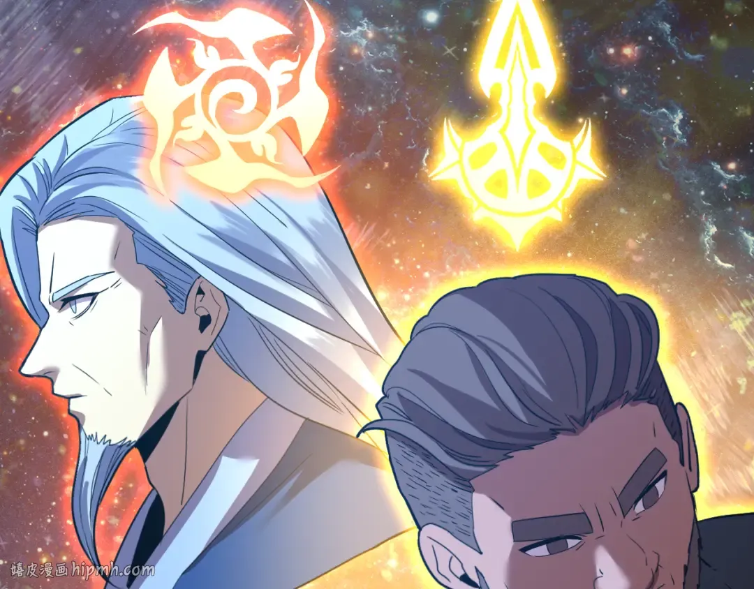 第91话 冰霜……切换？ 第64页