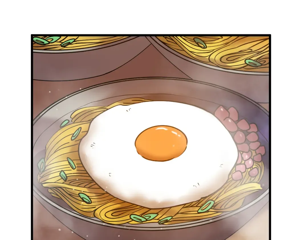 第91话 冰霜……切换？ 第132页