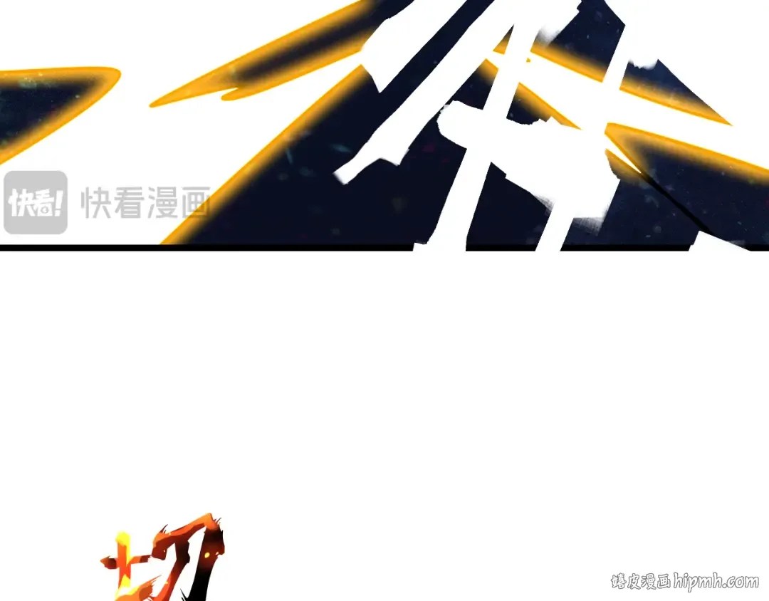 第93话 武圣的考验 第40页