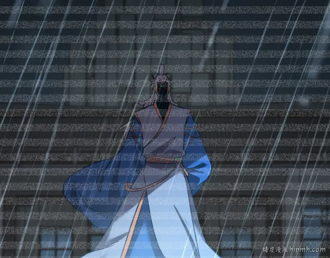 第94话 连夜父子 第40页