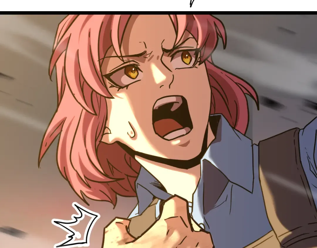 第95话 魔螅 第79页
