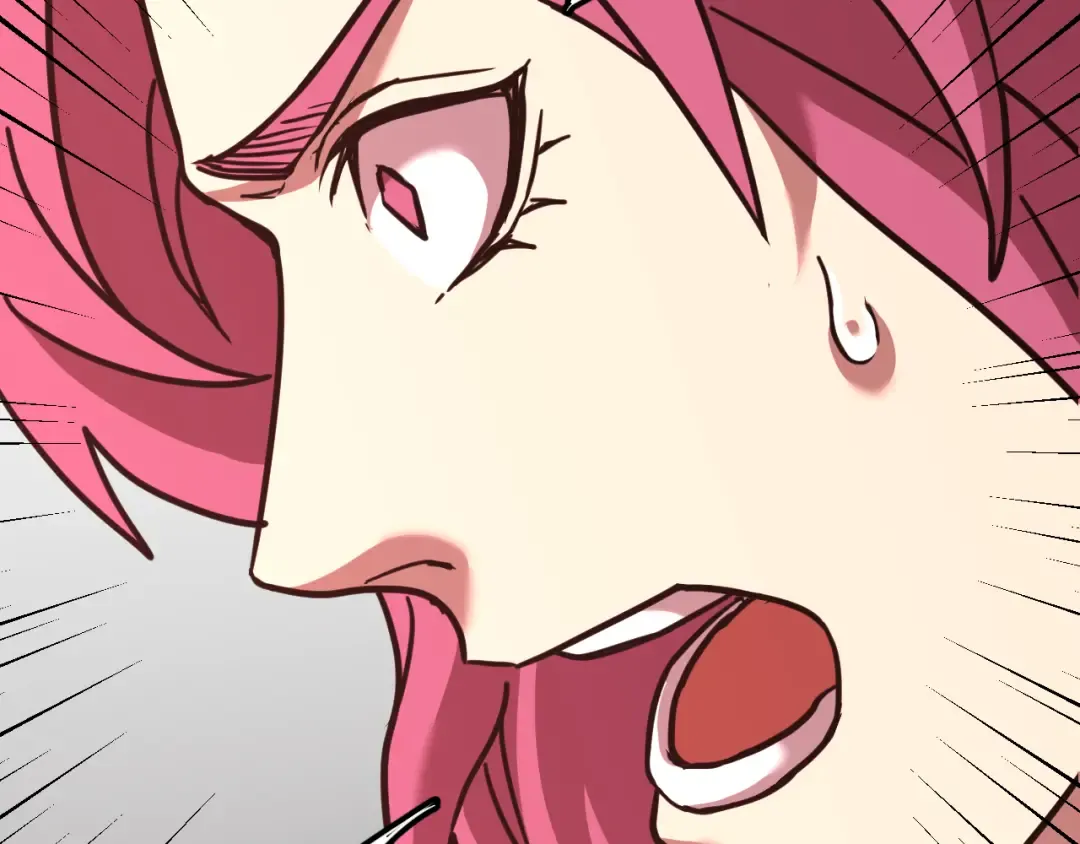 第95话 魔螅 第87页