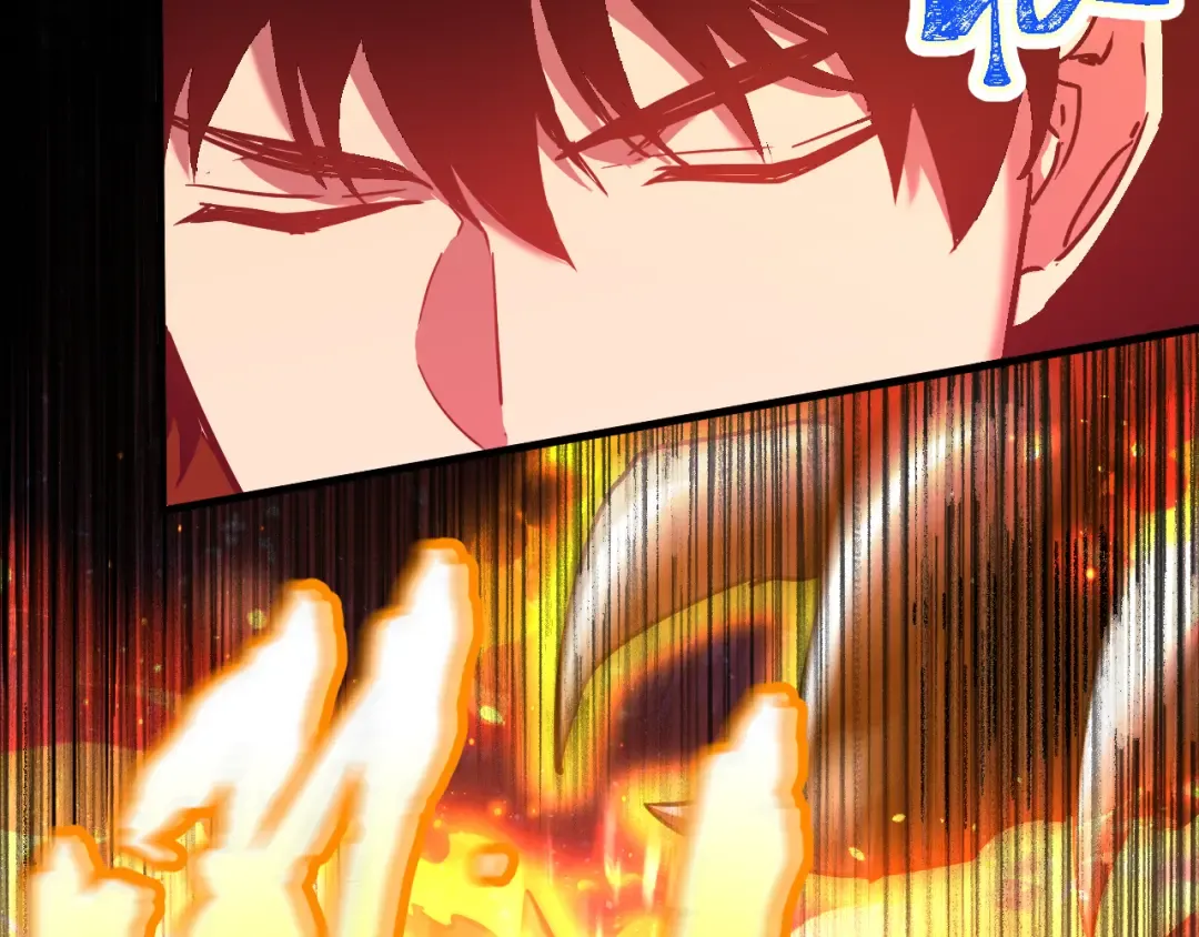 第95话 魔螅 第149页