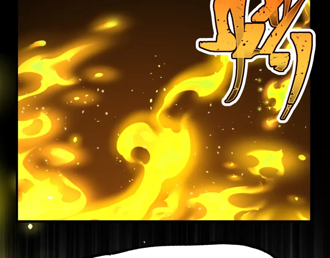 第95话 魔螅 第154页