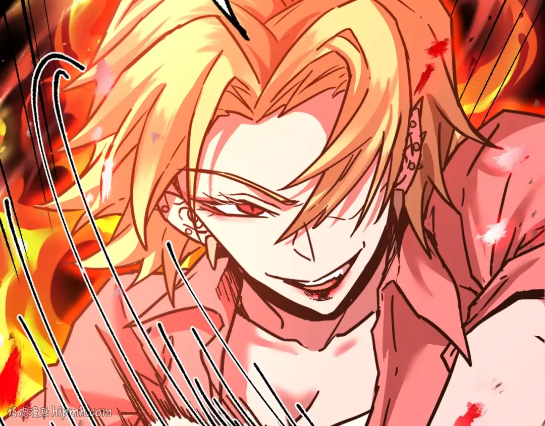 第99话 追杀 第120页