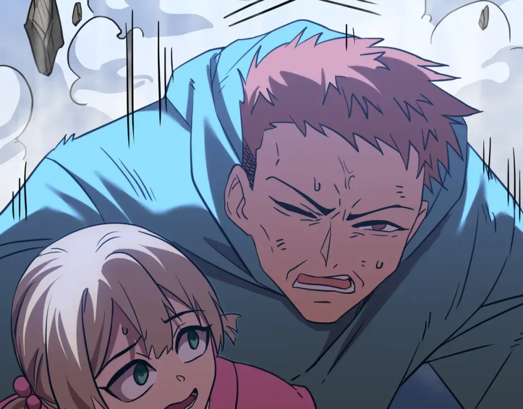第100话 办法 第13页