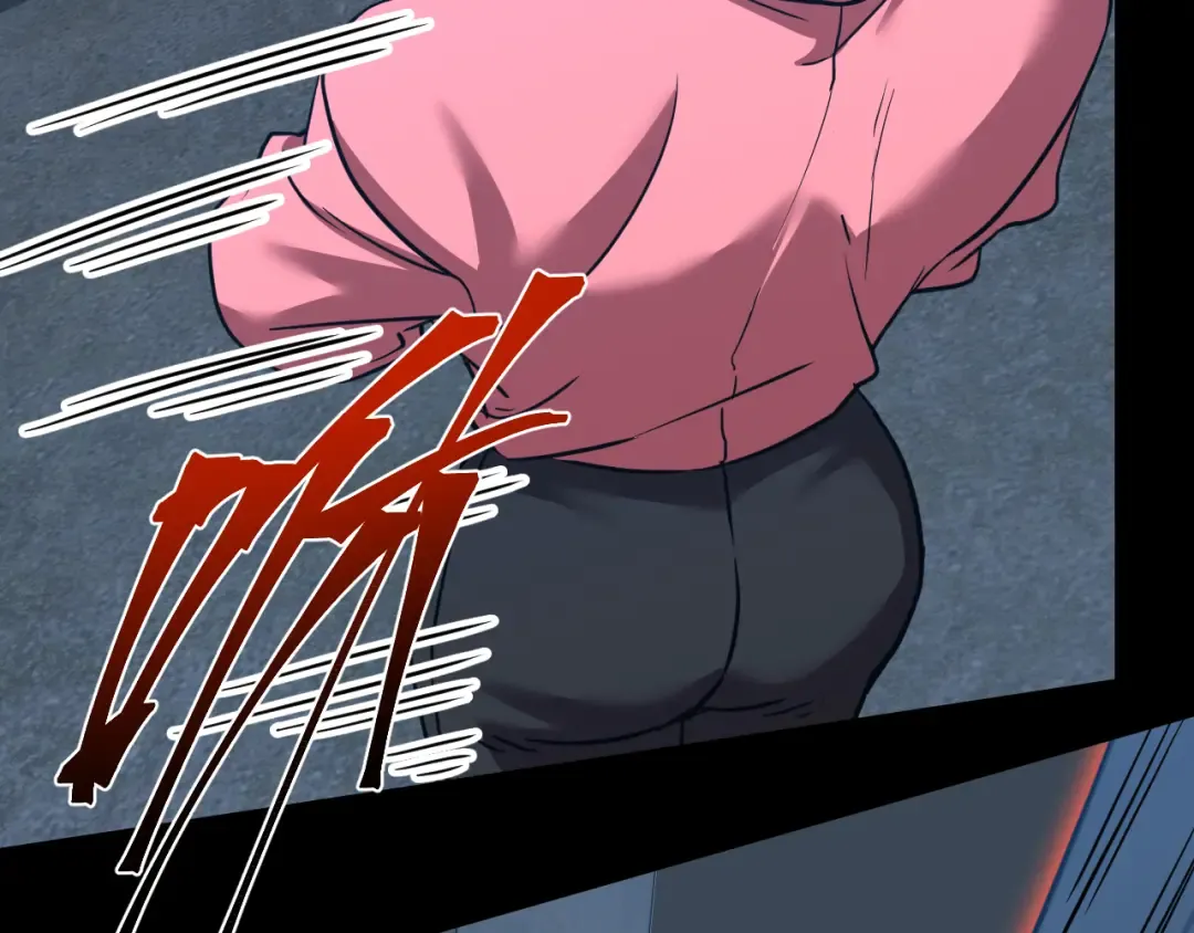第100话 办法 第17页