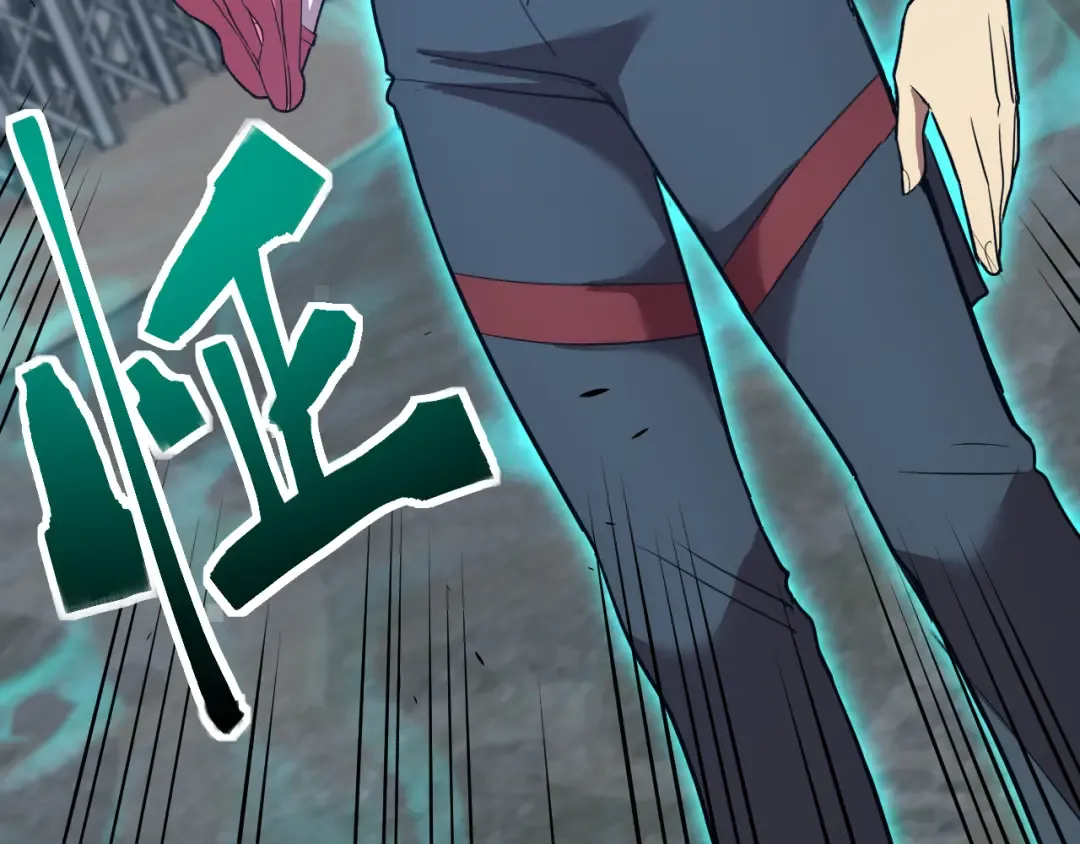 第100话 办法 第66页