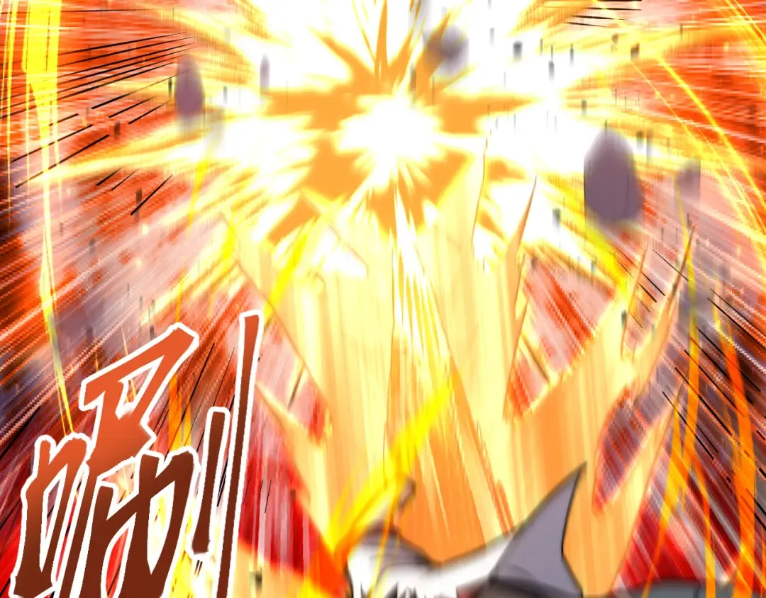 第100话 办法 第90页