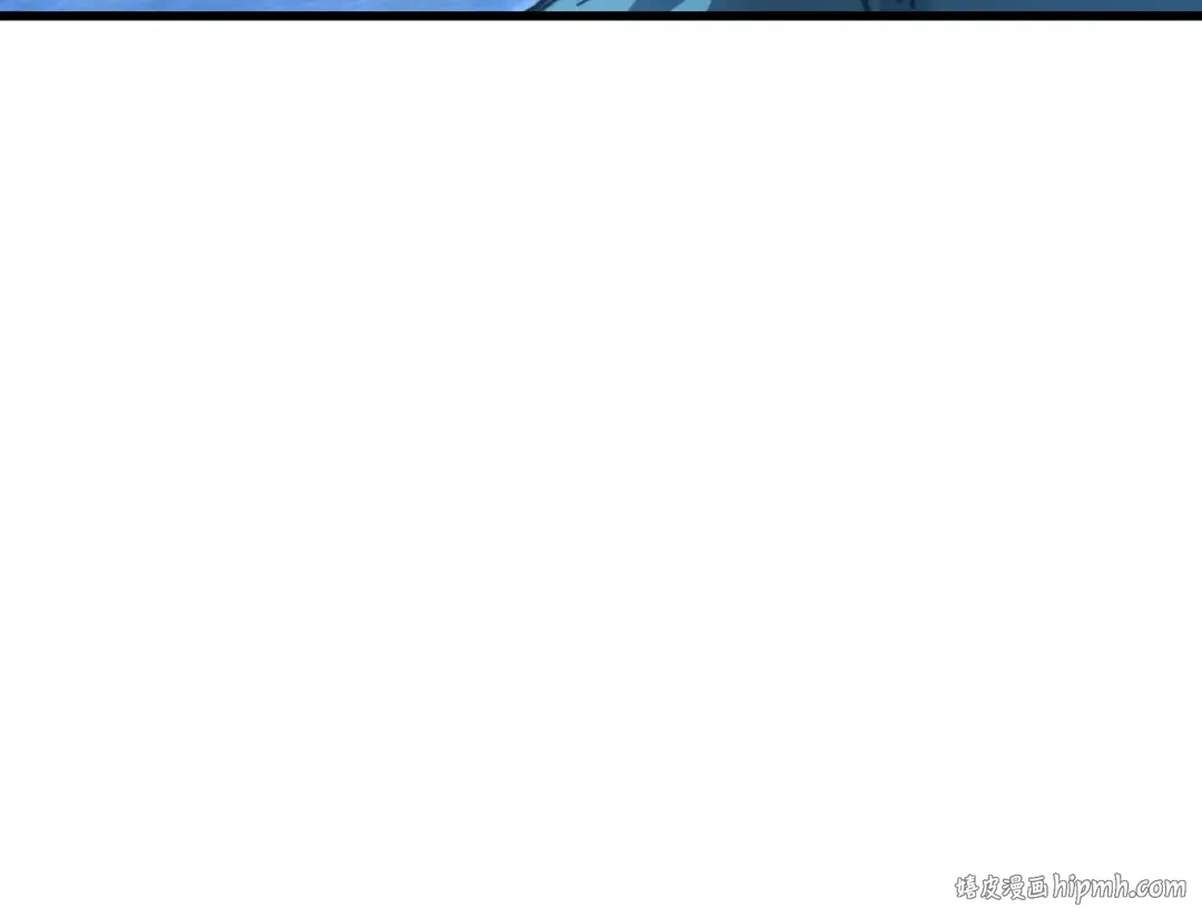 第100话 办法 第120页
