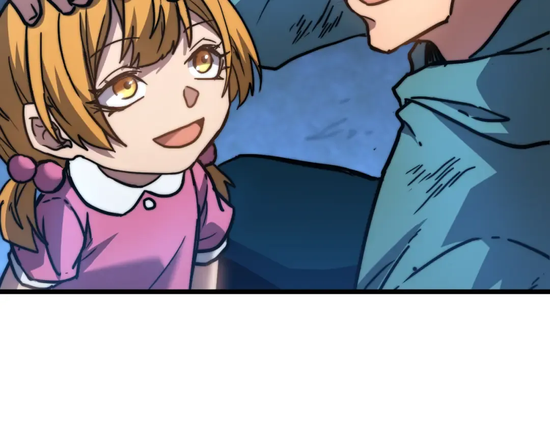 第100话 办法 第131页