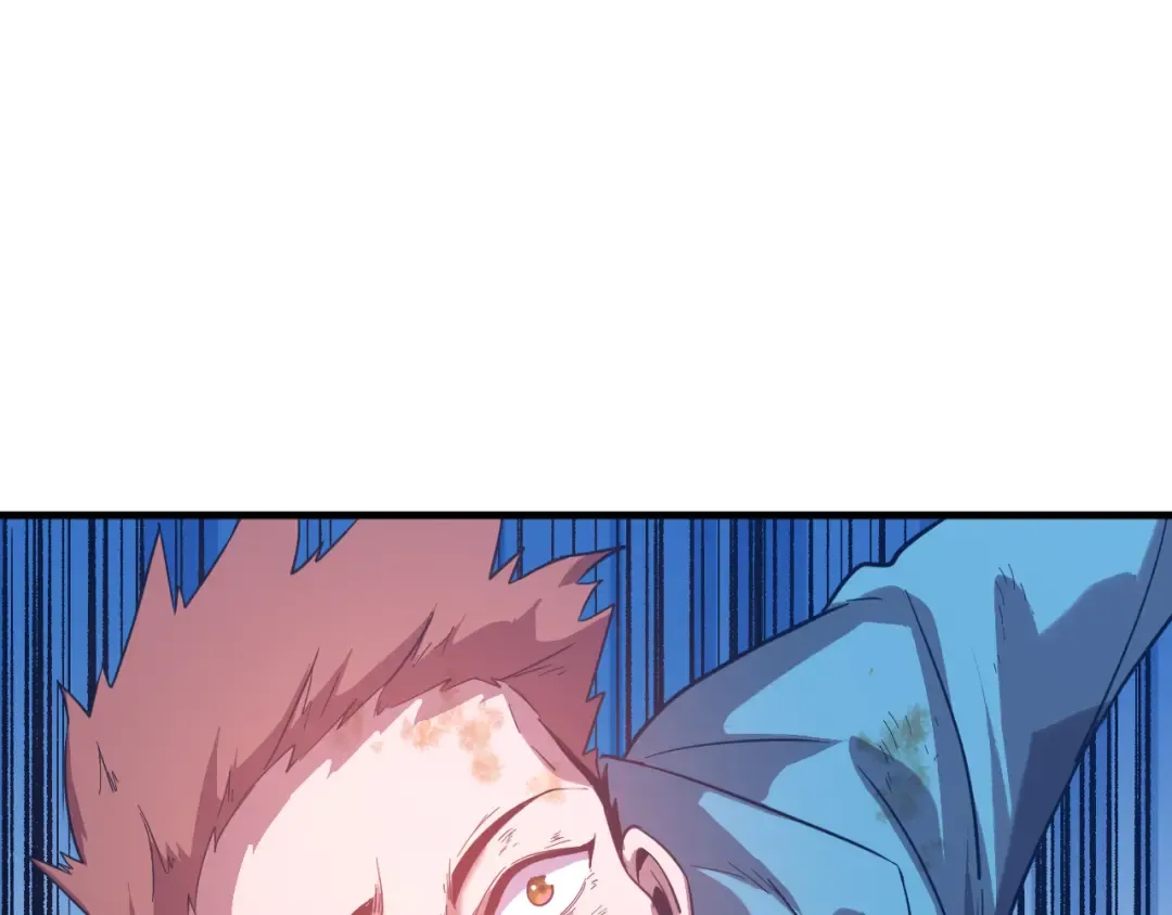 第100话 办法 第138页