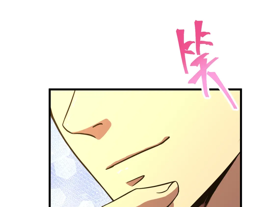第100话 办法 第180页