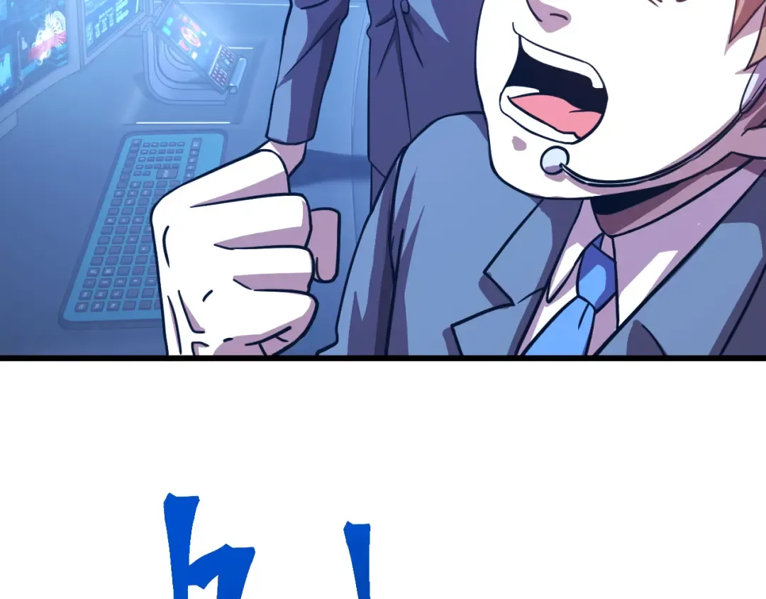 第101话 异化武者 第37页