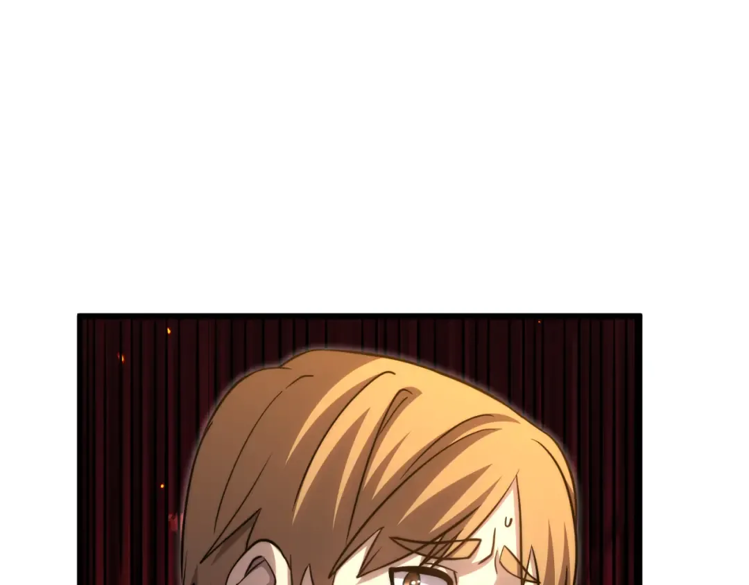 第101话 异化武者 第70页