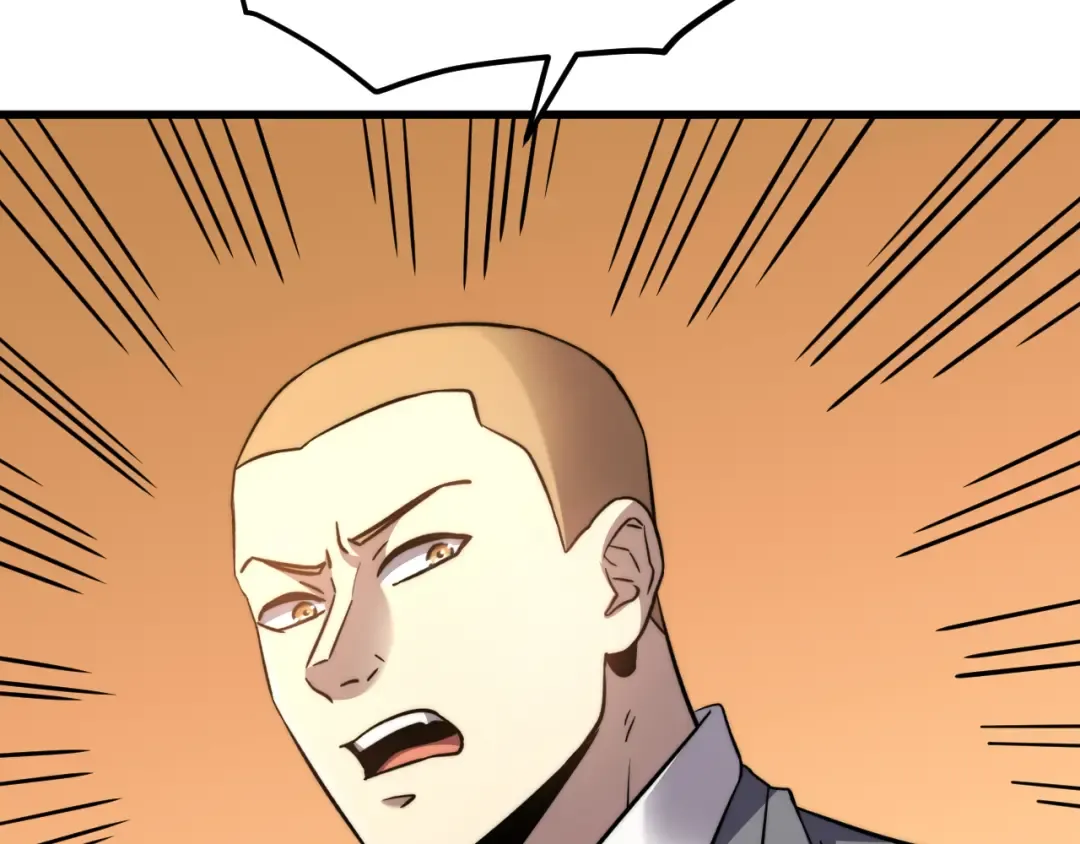 第101话 异化武者 第74页