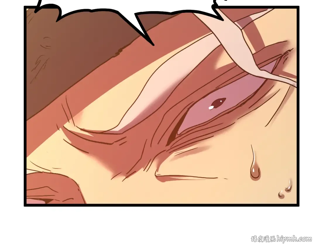 第102话 痴狂 第56页