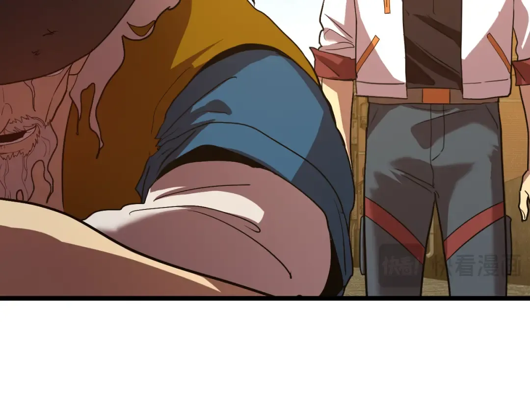第102话 痴狂 第74页