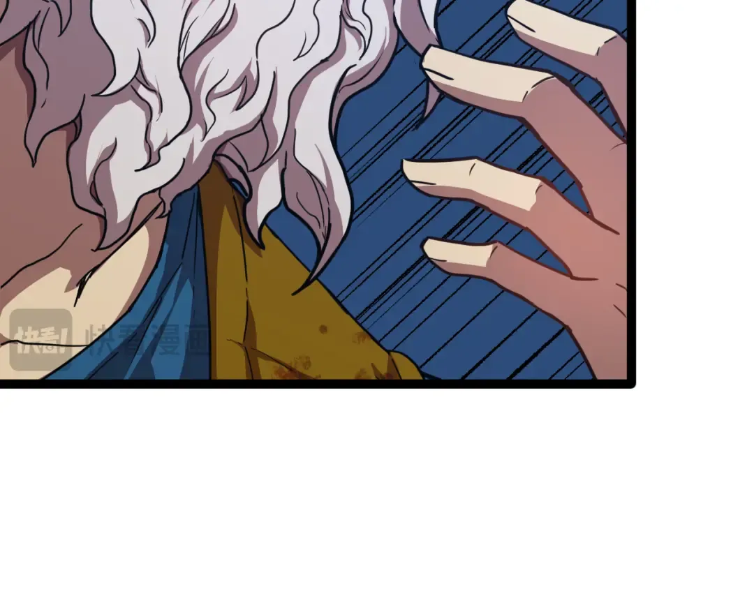 第102话 痴狂 第89页