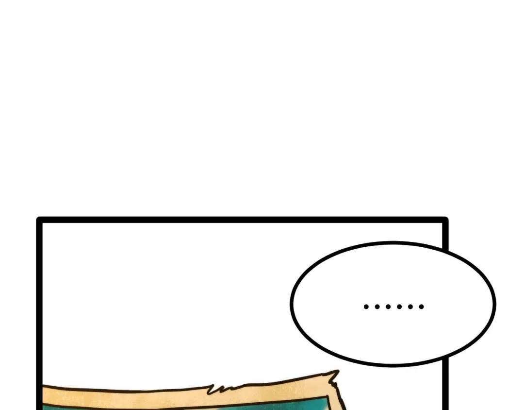 第102话 痴狂 第106页