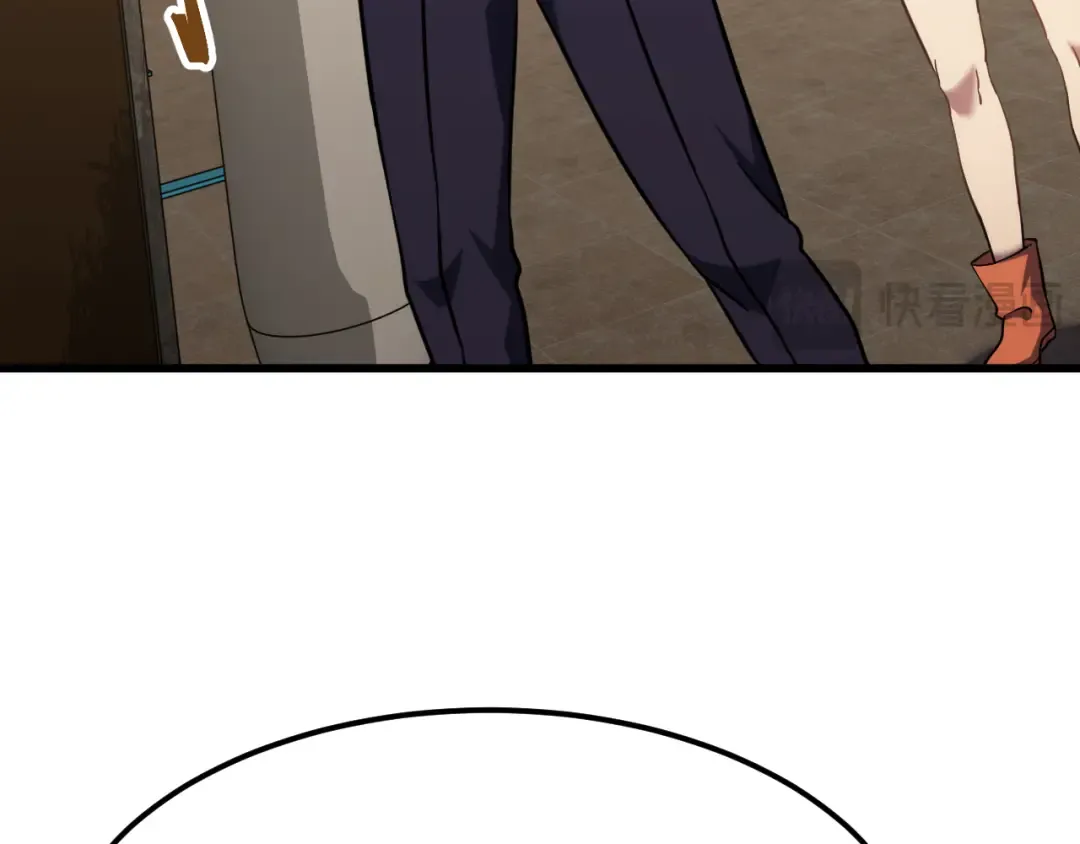 第103话 出发 第41页
