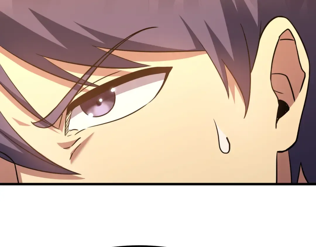 第103话 出发 第44页