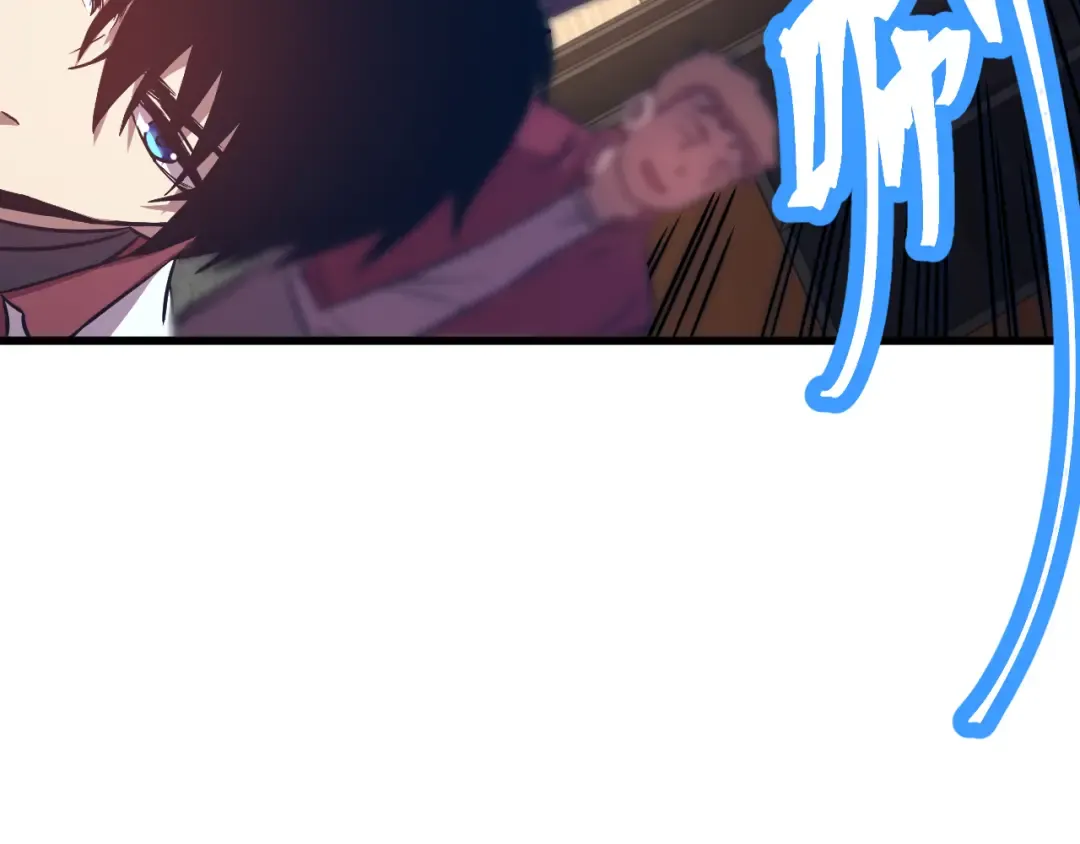 第103话 出发 第66页