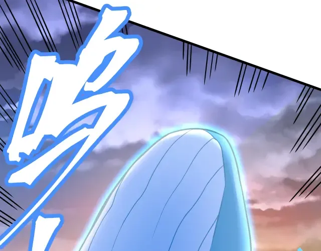 第104话 登顶 第55页