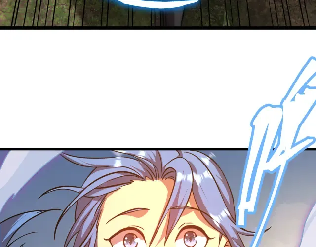 第104话 登顶 第76页