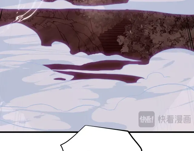 第104话 登顶 第82页