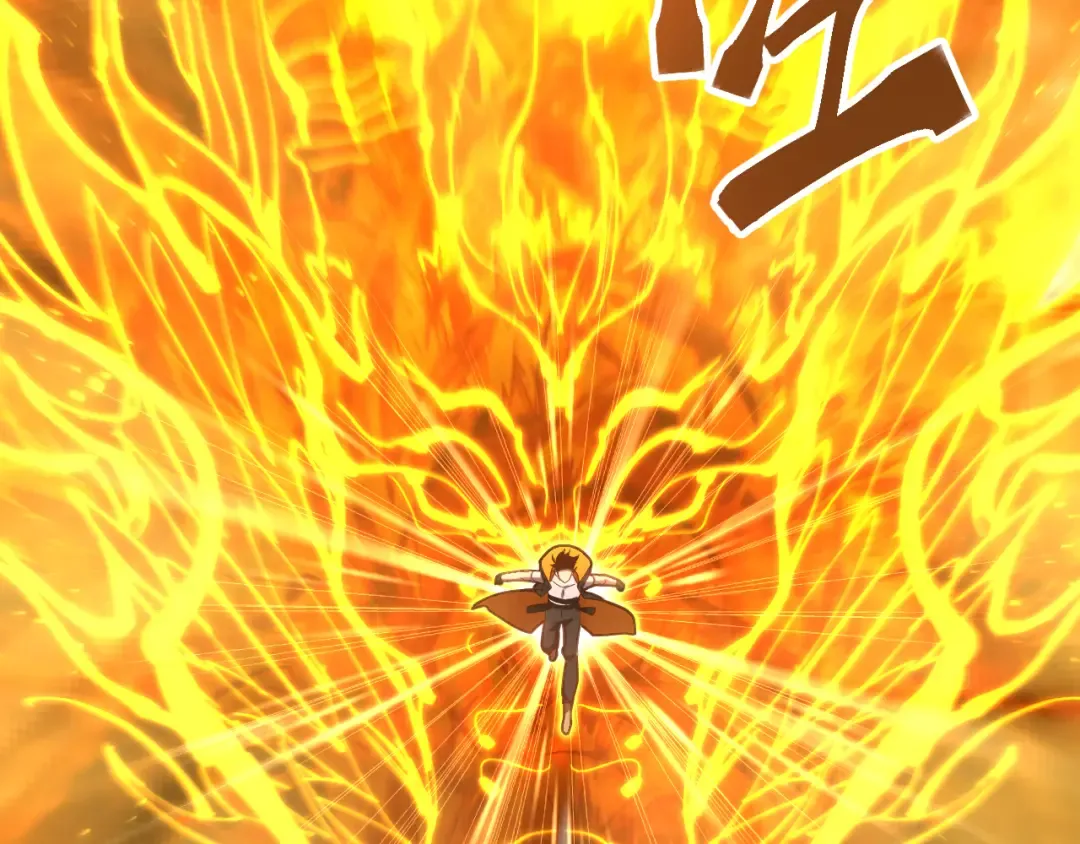 第104话 登顶 第113页