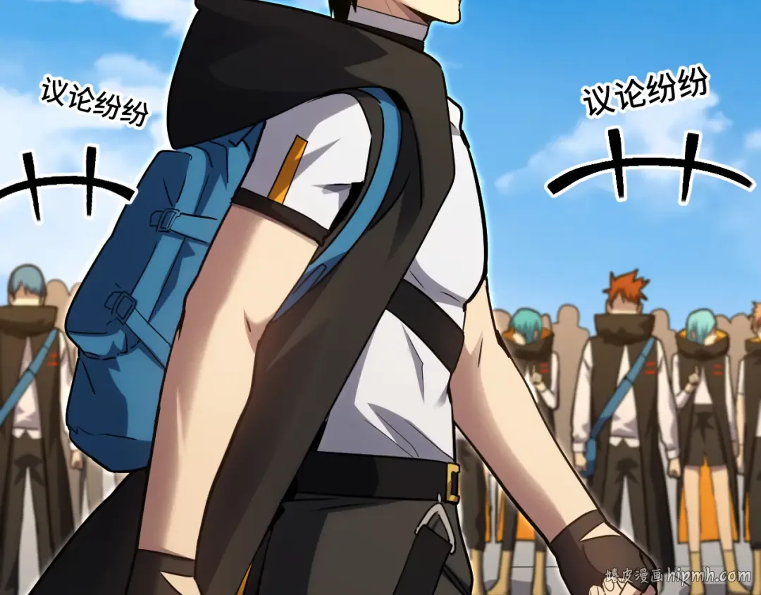 第104话 登顶 第128页