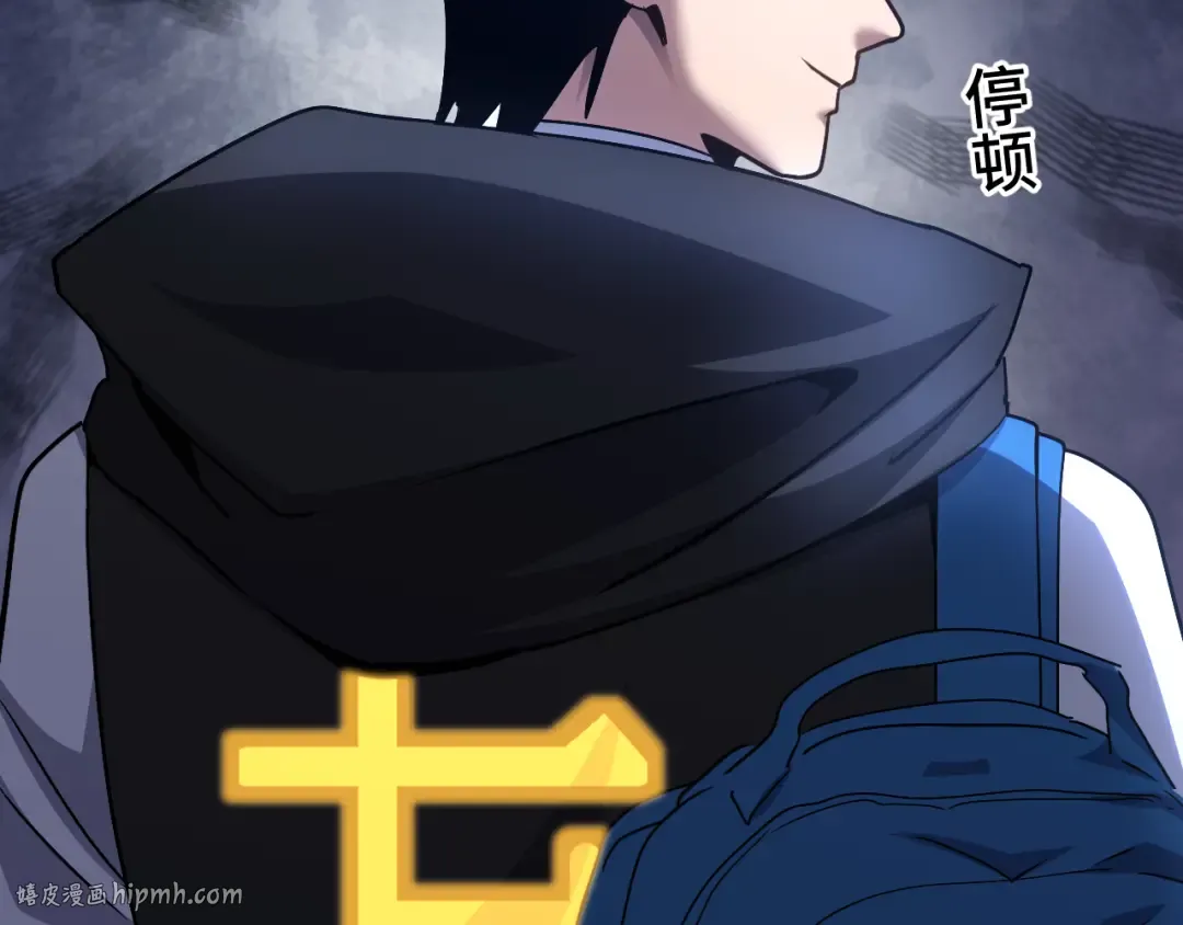 第104话 登顶 第136页