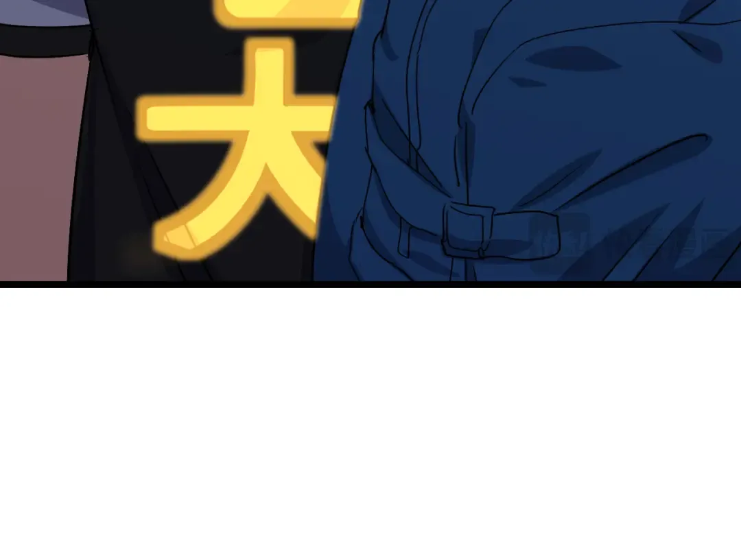 第104话 登顶 第137页