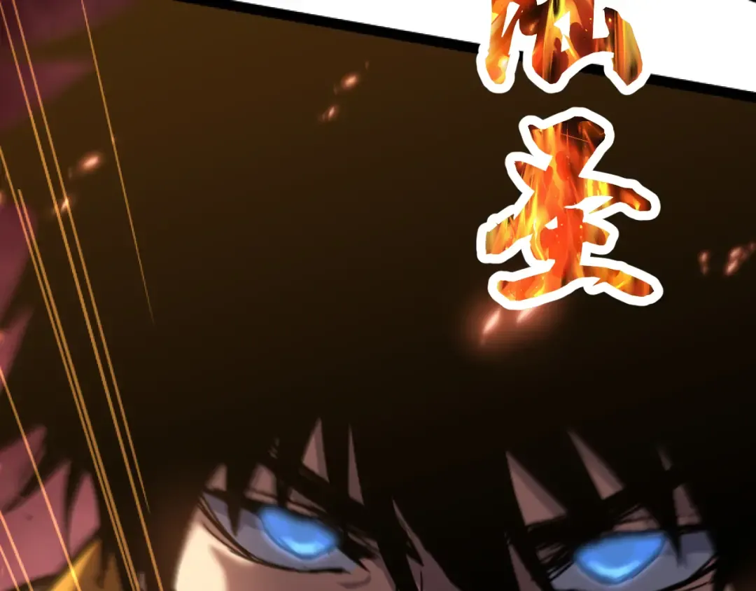 第104话 登顶 第149页