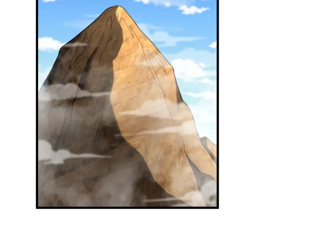 第105话 盯上 第6页